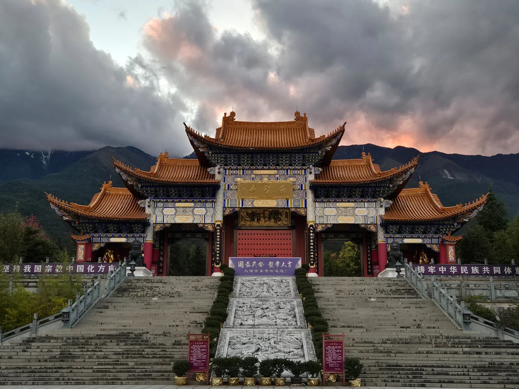 Dali Yunnan